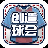 博鱼官方入口app