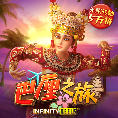 皇冠新体育app下载官网手机版