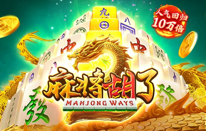 快直播体育app下载