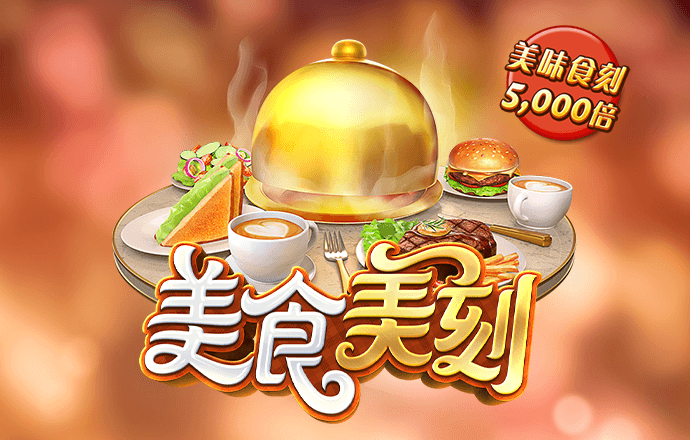 六合风云382333COM