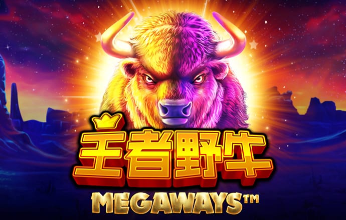皇冠登录入口welcome下载