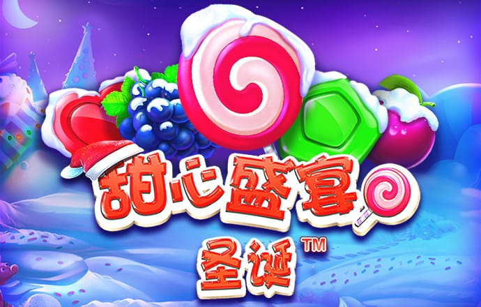bob全站官方网站