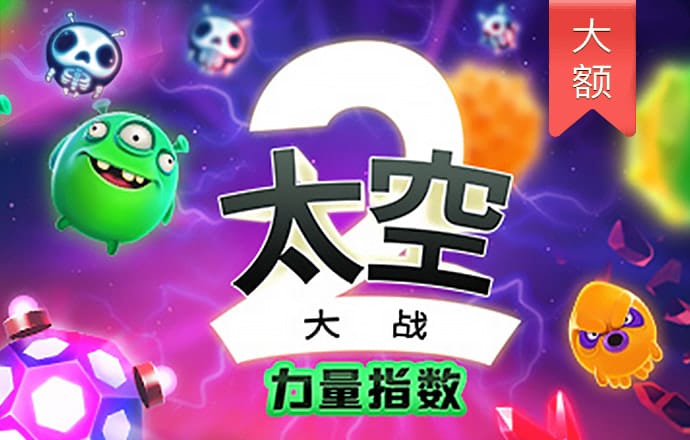 k1体育链接