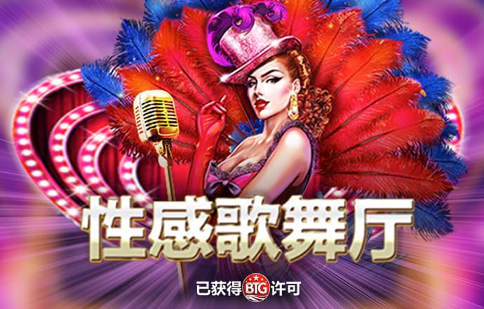 九球体育app手机版下载