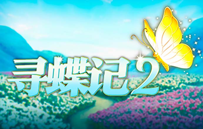威廉体育官方app下载