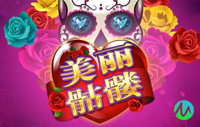 中欧体育官网app下载