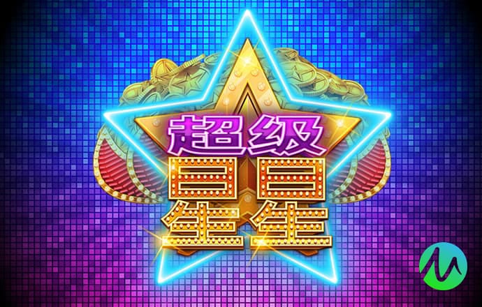 云开全站app