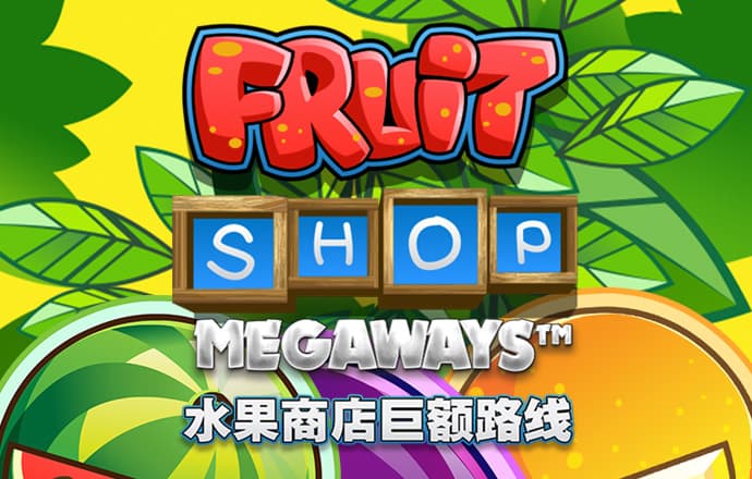8868体育官方入口官网版下载