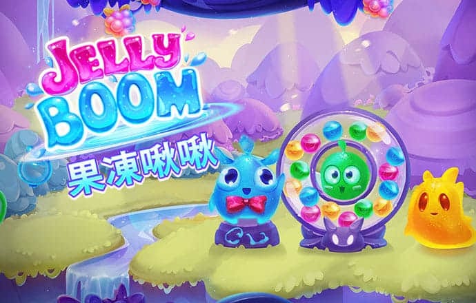 爱游戏全站app官方