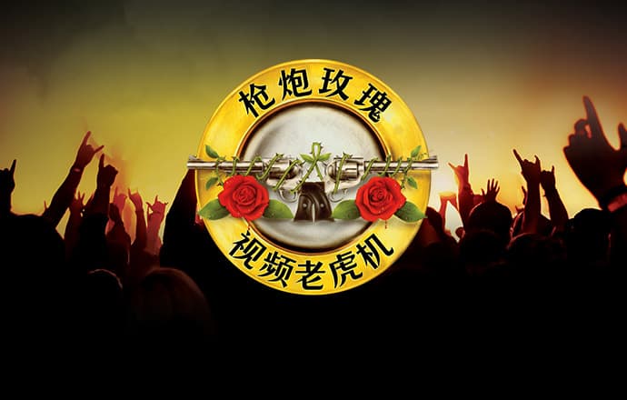 南宫下载