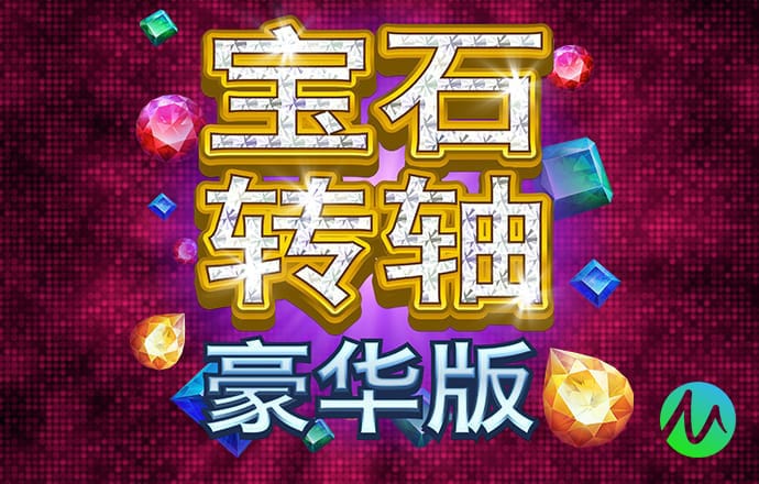 OB体育官网入口